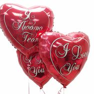 3 фольговані серця