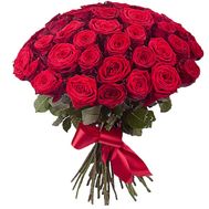 Букет на 45-летие