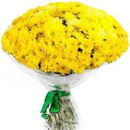 Изумительный букет желтых хризантем