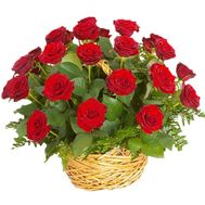 Birthday roses basket