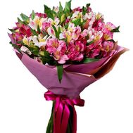 Купить альстромерии Харьков