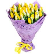 51 tulips in a bouquet