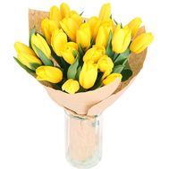 Yellow tulips