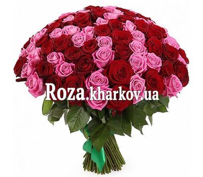 101 красная и розовая роза 101 красная и розовая роза