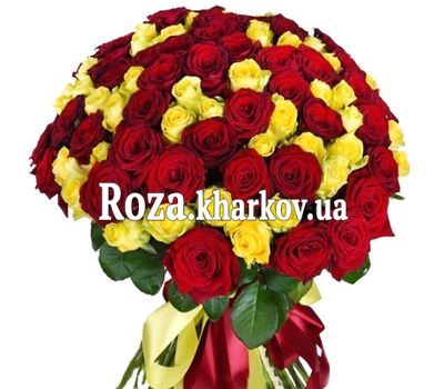101 червона і жовта троянди 101 червона і жовта троянди
