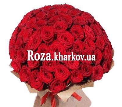 101 роза в Харькове купить