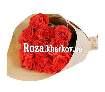 15 коралловых роз в букете