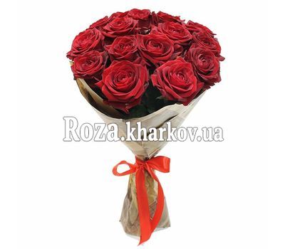 15 roses in paper 15 roses in paper