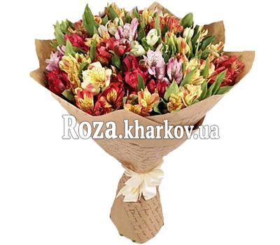 25 альстромерий в бумаге