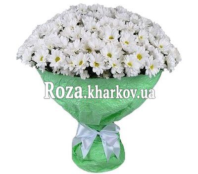 Букет из хризантем