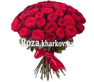 Bouquet for 45th Anniversary