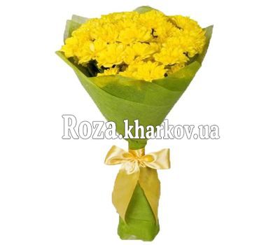 Маленький букет желтых хризантем