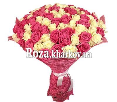 Милый букет из 101 розы