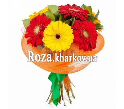 Небольшой букет гербер