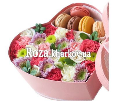 Серце з макарунами