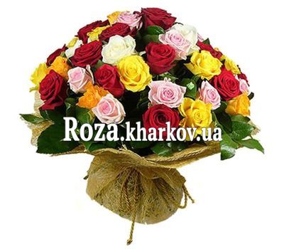 55 разноцветных роз