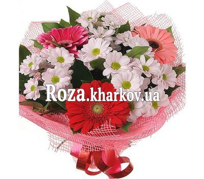 Букет хризантем