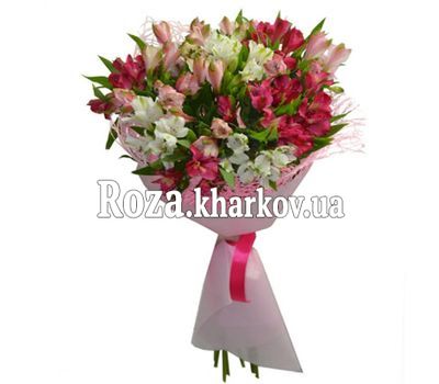 Букет из 15 альстромерий