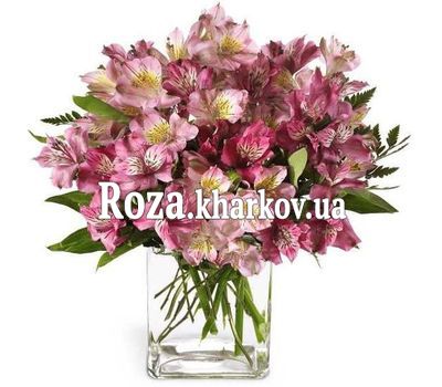 Bouquet of 25 pink alstromeries