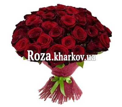 Bouquet of 55 red roses