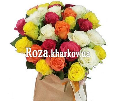 Bouquet of different color roses