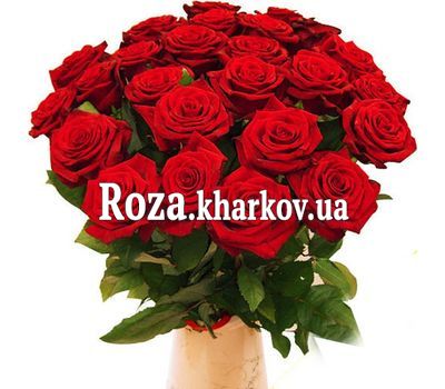 Bouquet of red roses