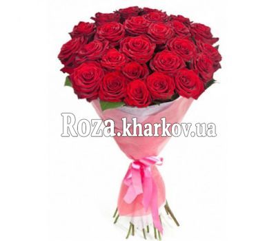 Bouquet of red roses