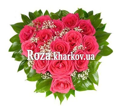 Цветочное сердце