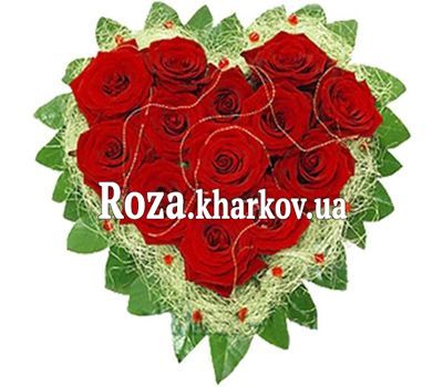 Цветы в форме сердца