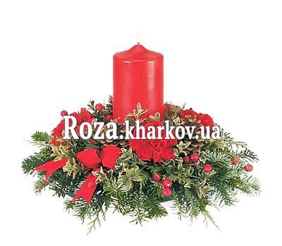 Composition for the New Year