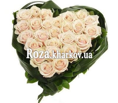 Composition in the form of heart