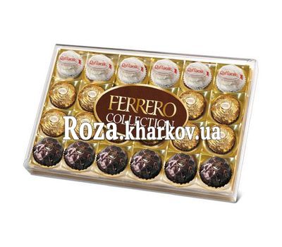 Цукерки Ferrero Collection Цукерки Ferrero Collection