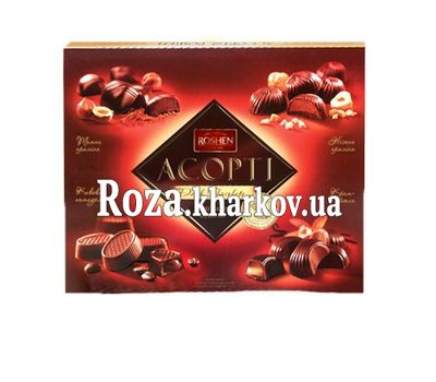 Конфеты Roshen Ассоти