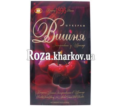Конфеты Вишня в шоколаде