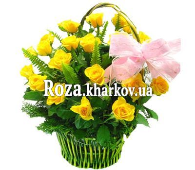 Yellow Rose Basket