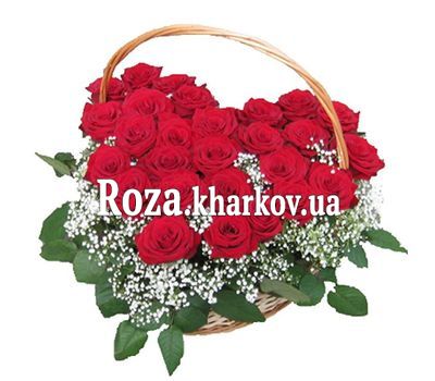 Сердце цветов Сердце цветов