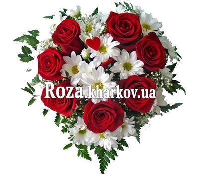 Сердце цветы