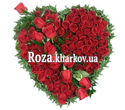 Сердце из цветов