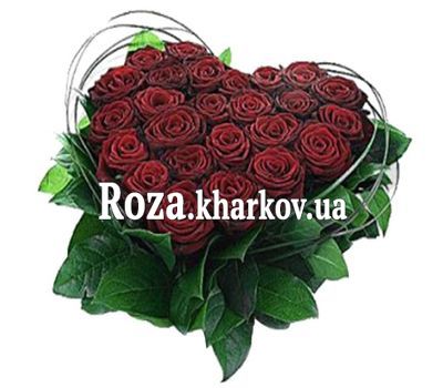Серце з квітів Серце з квітів