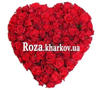 Сердце из роз