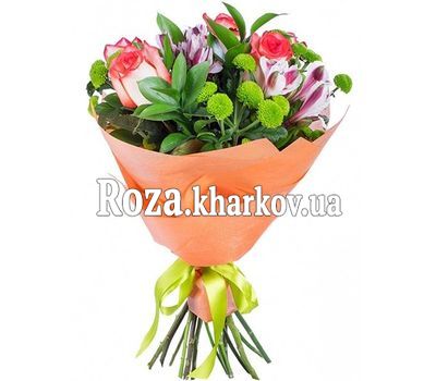 Букет для поднятия настроения