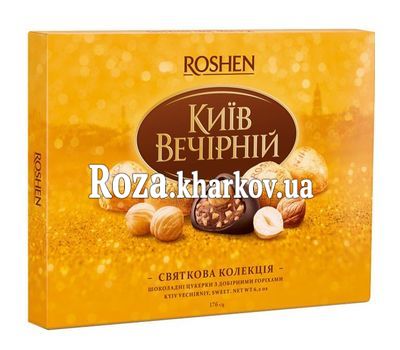 конфеты Киев вечерний Рошен