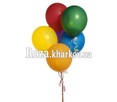 5 повітряних кульок
